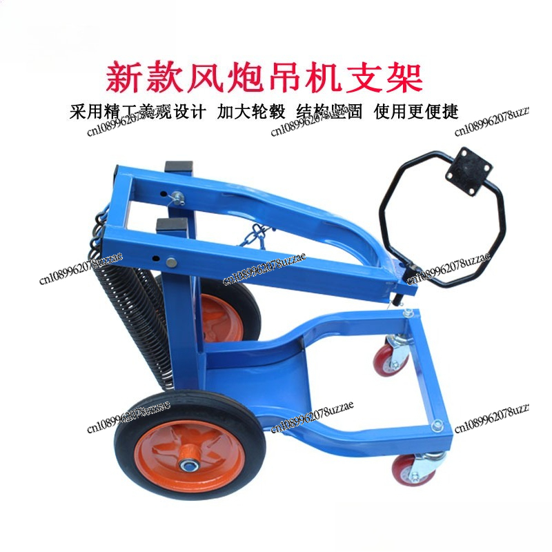Big Wheel Wind Cannon Bracket  - огляд і ціна Auto Repair Shop Reception Desk